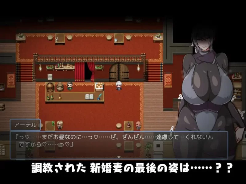 【RPG PC安卓AI汉化版】今天可能晚点回家 [1+604m][百度盘]