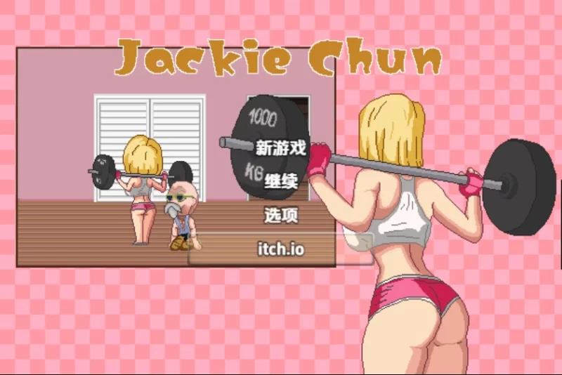PC+安卓–成龙 v0.111内嵌AI汉化版 [1+320M][百度盘]
