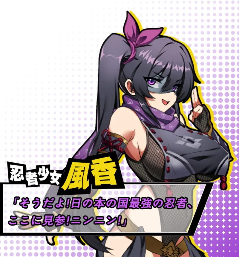 【互动SLG/官中/中出/PC】女拳主义F-ist Ver23.12.22 官方中文版… [1+3.82G][百度盘]