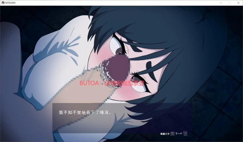 [PC/官中/全CG/绿帽/像素/NTR/科幻/调教/洗脑/触手] NTR2069 [1+164M][百度盘]