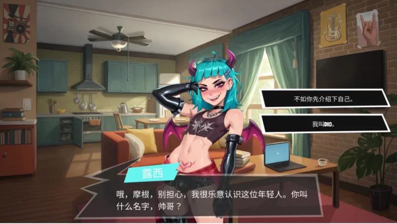 【端游】【互动SLG/中文/扶她】大鸟妙妙屋 官方中文步兵版 [1本+2G][百度盘]