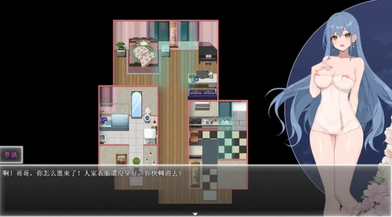 PC+安卓[国产神作ARPG】夜幕之花~V0.552 官中动态步兵版+存档 [1+3G][百度盘]