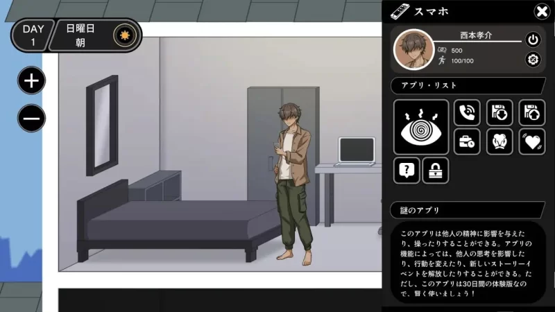 [互动SLG/中文/ntr/pc] NTR家族 Ver1.0.1 [1.5G/新作] [1+200m][百度盘]