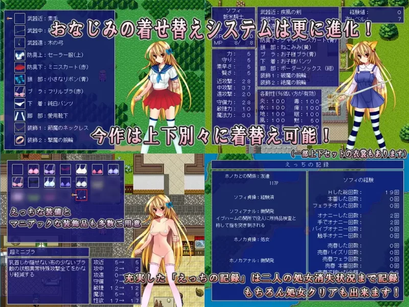 [PC/佳作经典/AI汉化]反抗堕落的女骑士与望乡的魔法少女 V2.02 [1+1.23G][百度盘]