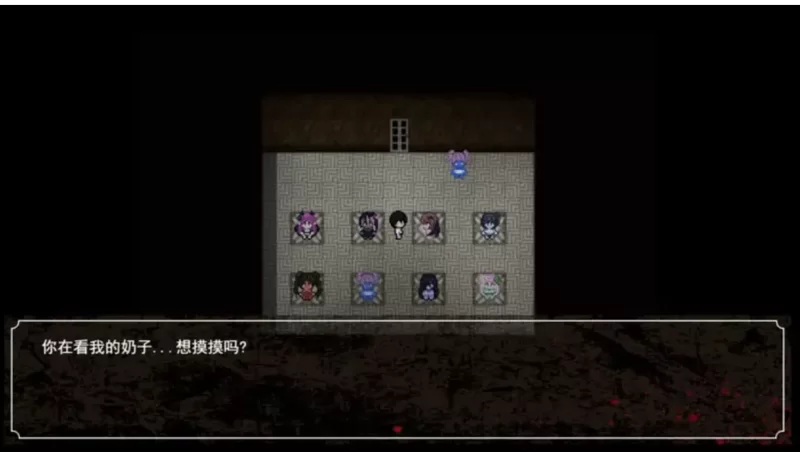 [PC/像素/动态/逆推/官中无修解谜]魔物娘逆推 – 腐败循环 0.7 [1+640M][百度盘]