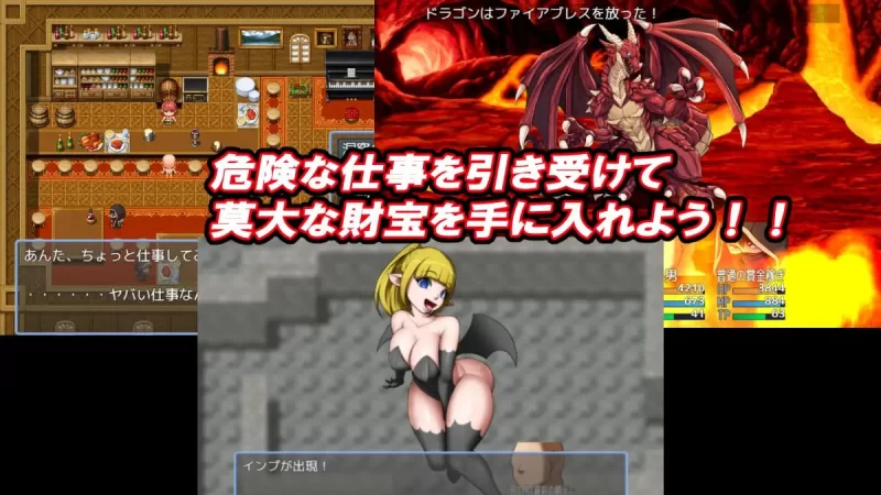 [日式RPG/扶她/新作/PC] 冲呀！爆乳天国 AI汉化 [1+500M][百度盘]
