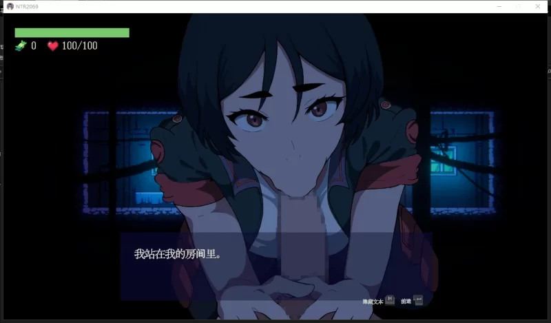 PC重口动态ACT夫前犯寝取NTR】正式版+内置全CG解锁~AI汉化 [1+1.5g][百度盘]
