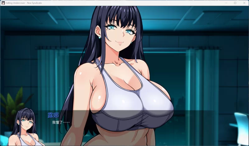 【SLG/中文/动态】堕入迷网-诺克斯密盟 V0.03.0【安卓+PC】 [1+1.1G][百度盘]