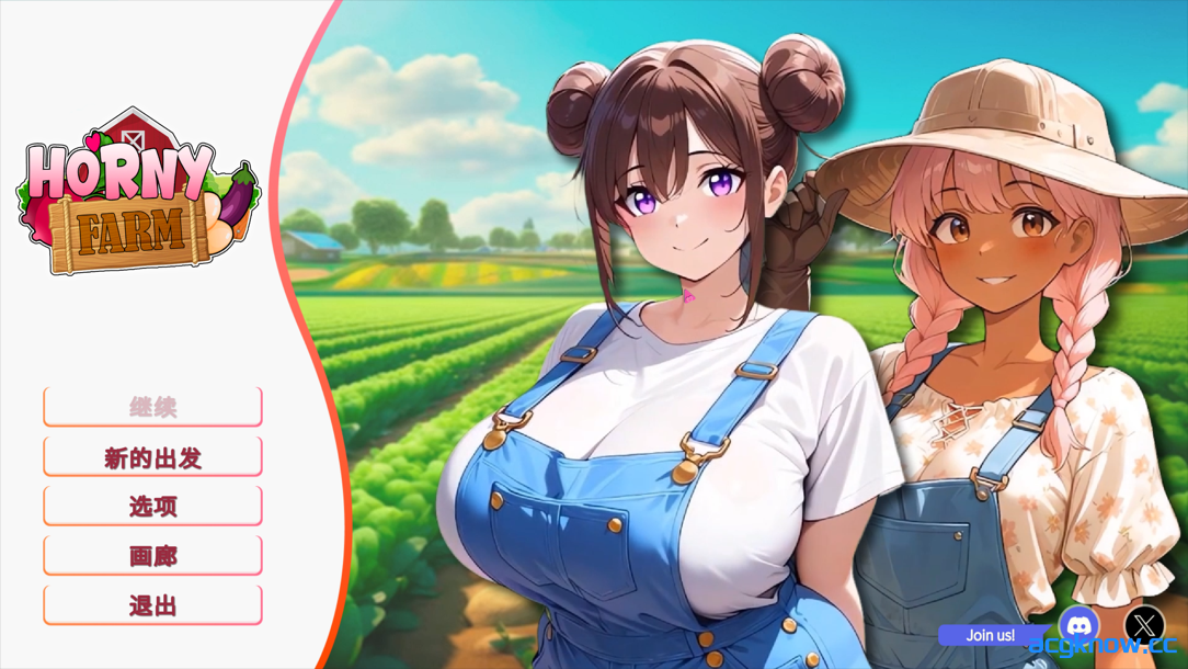 [PC] [互动SLG/官中/动态] 好色农场 Horny Farm Ver1.0.0 官方中文版 [1.65G]