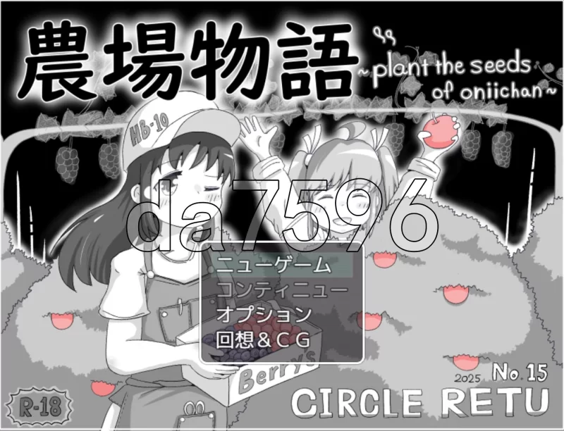 PC–农场物语！？ 農場物語！? v1.0.3 AI汉化版 [1+940M][百度盘]