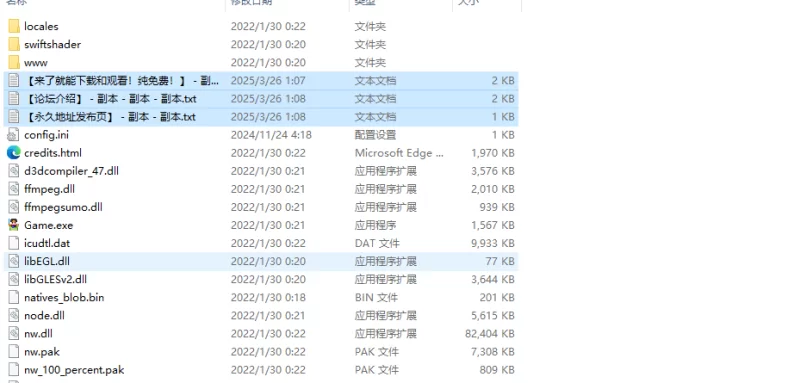 【探索RPG/羞耻强X/汉化】露西与欲望之城V1.0 内嵌AI汉化 [1+900MB][百度盘]
