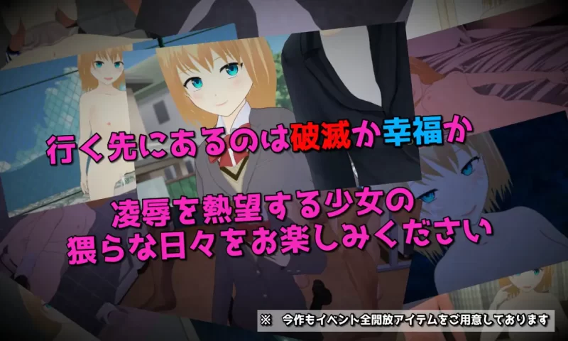 [PC-RPG] [RPG/个人DeepSeek R1汉化] 菲奥娜酱从一开始淫乱度MAX!… [1+2.0G][百度盘]