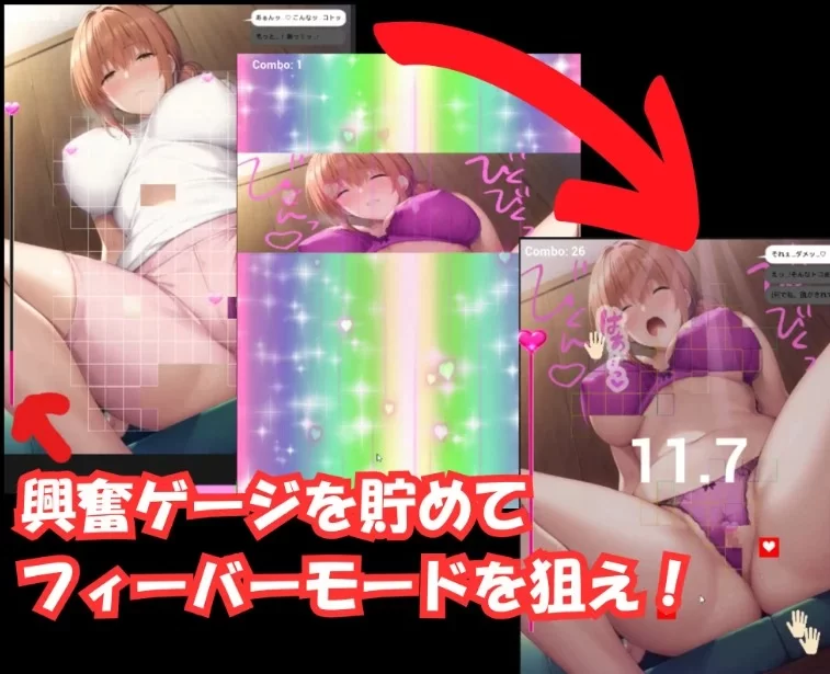 PC【人妻寝取互动SLG】NTR 破坏者 ～卑劣按摩店的陷阱官中版 [2+600m][百度盘]