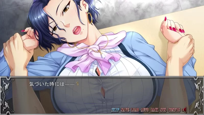【PC/强奸/恶堕/CV/AI汉化/拔作】和傲慢女社长一起生活的日子 [1+474M][百度盘]