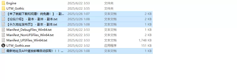 【精品SLG/3D作品/全动态/官中】魔女的侵袭:黛博V0.1 官方中文 [1+2.40G][百度盘]