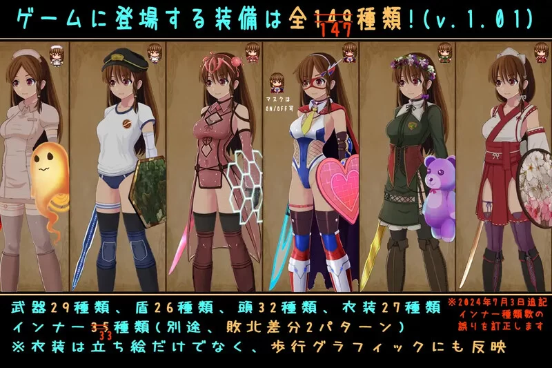 PC–普莉西亚的冒险之旅 プリシアの冒険のやつ V1.02 AI汉化版 [1+1.2G][百度盘]