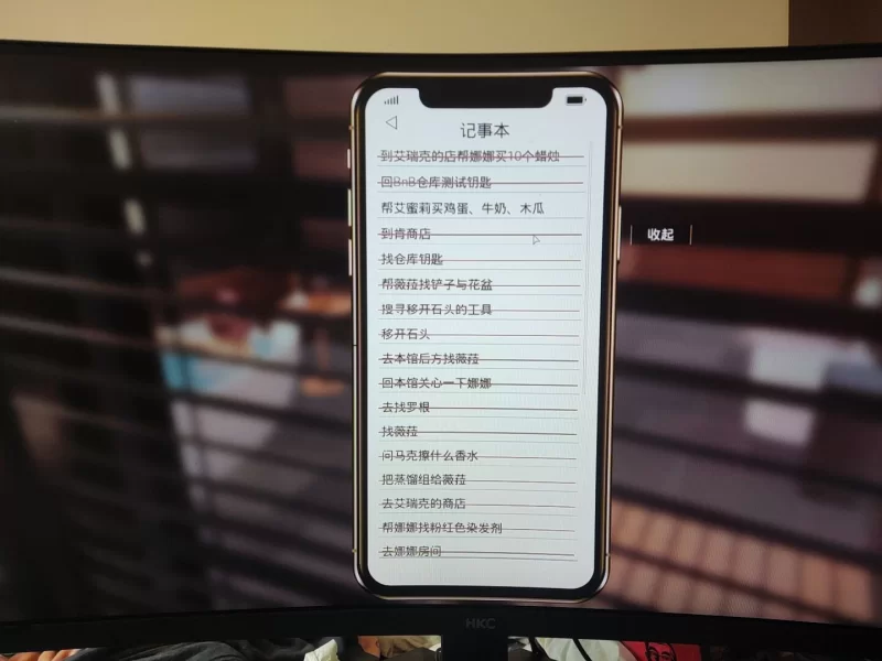 【3D互动/开放世界/全动态】与你在一起V250906官中-国语+存档 [1+30G][百度盘]