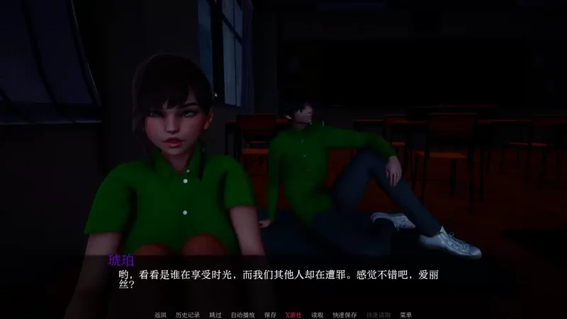 [PC+安卓SLG] 【 亚洲SLG/AI汉化/3D】太阳的灰烬0.30 AI汉化版【… [1+3.38G][百度盘]