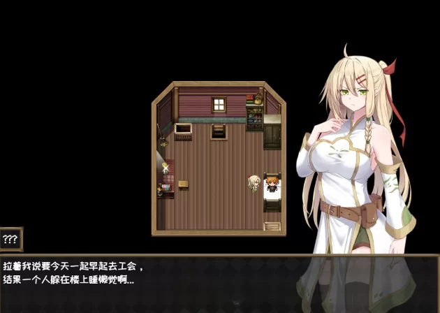 [PC-RPG] [RPG/官方中文] 堕落的圣痕：夜行传令 Ver0.35官中汉… [1+1.57G][百度盘]