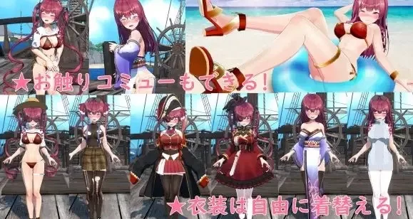 [PC/3DSLG/动态] 起航！和你最爱的巨乳船长啪啪啪！尽情射精吧！！ 正式版 [1+1.5G][百度盘]