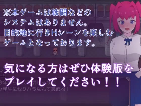 [日式RPG/羞耻/新作/PC] 天才魔法师与毁灭的淫纹 v1.0.0 AI汉化 [1+500M][百度盘]