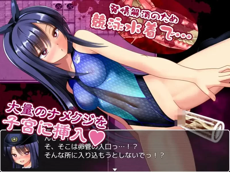 【日系RPG/AI汉化】僵尸vs女警美咲～在僵尸、触手官1.0 [1+982M][百度盘]
