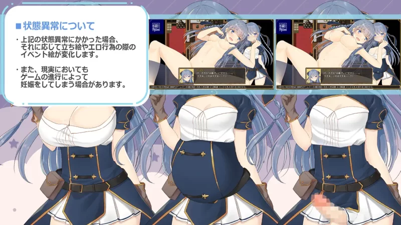 [PC-RPG] [RPG/个人DeepSeek R1汉化] 绀野真白在虚拟空间尝到了… [1+1.86G][百度盘]