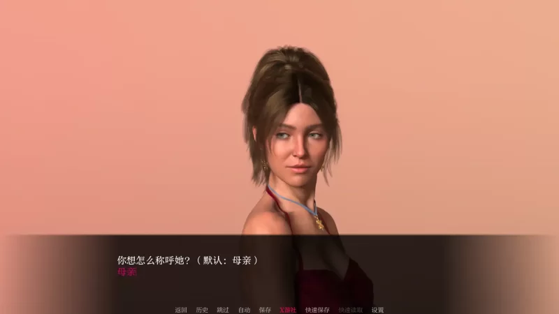 [PC+安卓SLG] 【 欧美SLG/AI汉化/3D】一周之后0.3.5 AI汉化版【PC… [1+3.56G][百度盘]