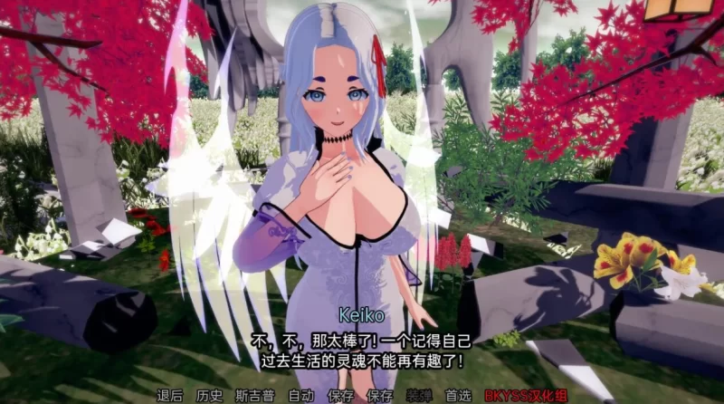 [亚洲SLG]女神的旨意/女神的心血来潮0.4.3汉化版PC+安卓 [2+4.1g][百度盘]