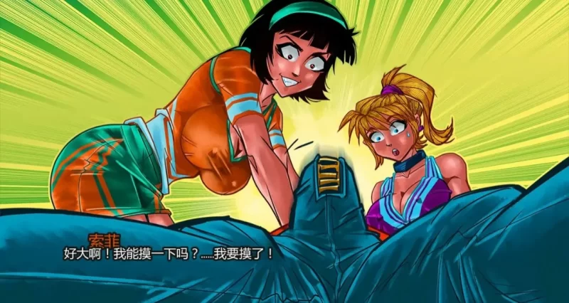 【欧美SLG/全回想/双端】High School Days高中时代v0.231 汉化版 [4+3.67G][百度盘]