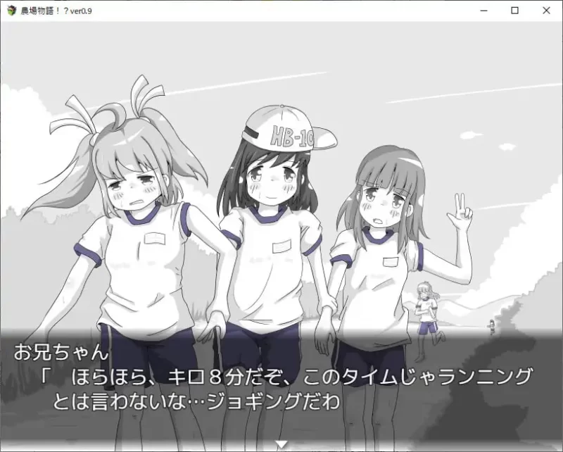 【PC/机翻/新作】農場物語！? v1.0.3 [1+600m][百度盘]