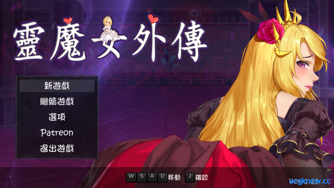[PC][日系ACT/官中/全动态]精灵魔女外传 Spirit Witch’s Gaiden Ver1.11 官方中文版[3.21G]
