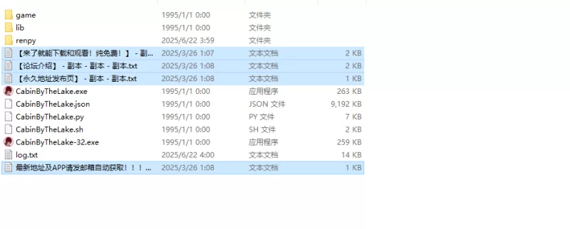 【亚洲风SLG/沙盒/动态】湖边小屋V0.47d 汉化中文 [1+3.20G][百度盘]