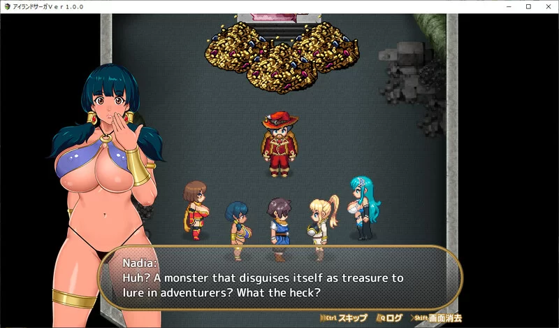 【回合RPG/后宫/官中】灵岛传说V4最终版 STEAM官中+攻略+存档 [1+3.80G][百度盘]