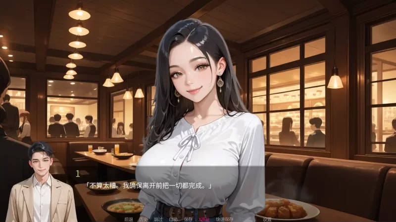 [PC+安卓SLG] 【亚洲SLG/AI汉化/3D】被我的朋友寝取0.8.2 AI汉化… [1+2.2G][百度盘]