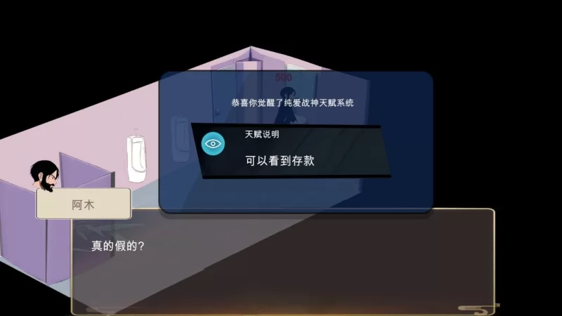 [互动SLG/官中/NTR/PC]黑山恋爱 咖啡厅  官方中文版 [1+1.68g][百度盘]