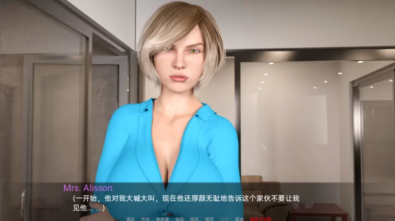 [欧美SLG]曲线时刻/弯道时刻0.22e汉化版PC+安卓 [2+7.7g][百度盘]