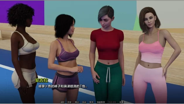 【PC/安卓】库莫纳海滩Ver0.11 汉化版+PC+安卓动态游戏 [1+2.42G][百度盘]