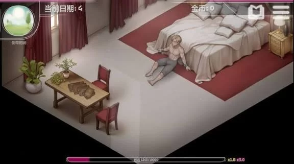 魔后诱惑/Seduction Of The Demon Queen v0.2.2.5 官方中文步兵版 [1+1.5g][百度盘]