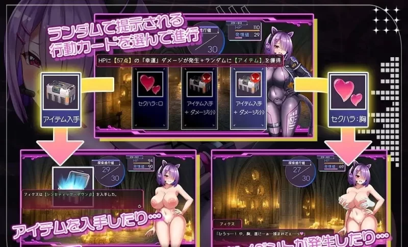 [PC/RPG/汉化]固定·修复 挂载AI汉化版+存档[新汉化][1.3G/百度] [1+1.3G][百度盘]