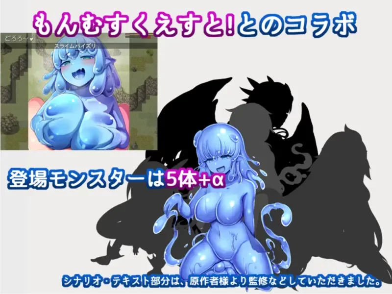 【PC/更新/精品RPG/逆推】Re:BF外传 教团之影与砂之御子v2.0 [1+2.6G][百度盘]