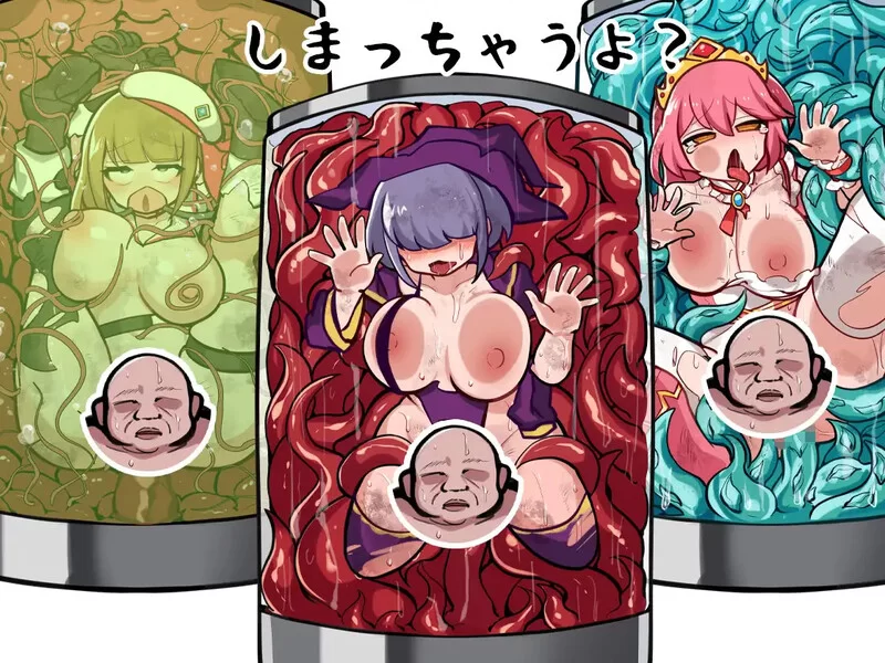 PC–色色陷阱地牢ROGUELIKE エロトラップダンジョンローグラ… [1+600M][百度盘]
