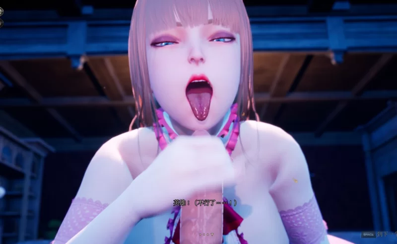 [PC-SLG] [SLG/官方中文] 魔女的侵袭:女巫之下 Ver1.8官中步兵… [1+7.86G][百度盘]