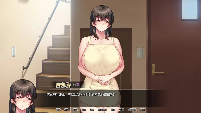 【PC/母子乱伦/全CV/官中无修/拔作】我的妈妈是魅魔 v1.1.6 [1+1.87G][百度盘]