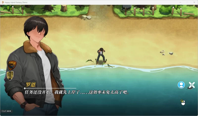 PC[SLG/中文/动态]幸福岛幻想V1.06 官方中文正式版 [大更新] [1+5.7g][百度盘]