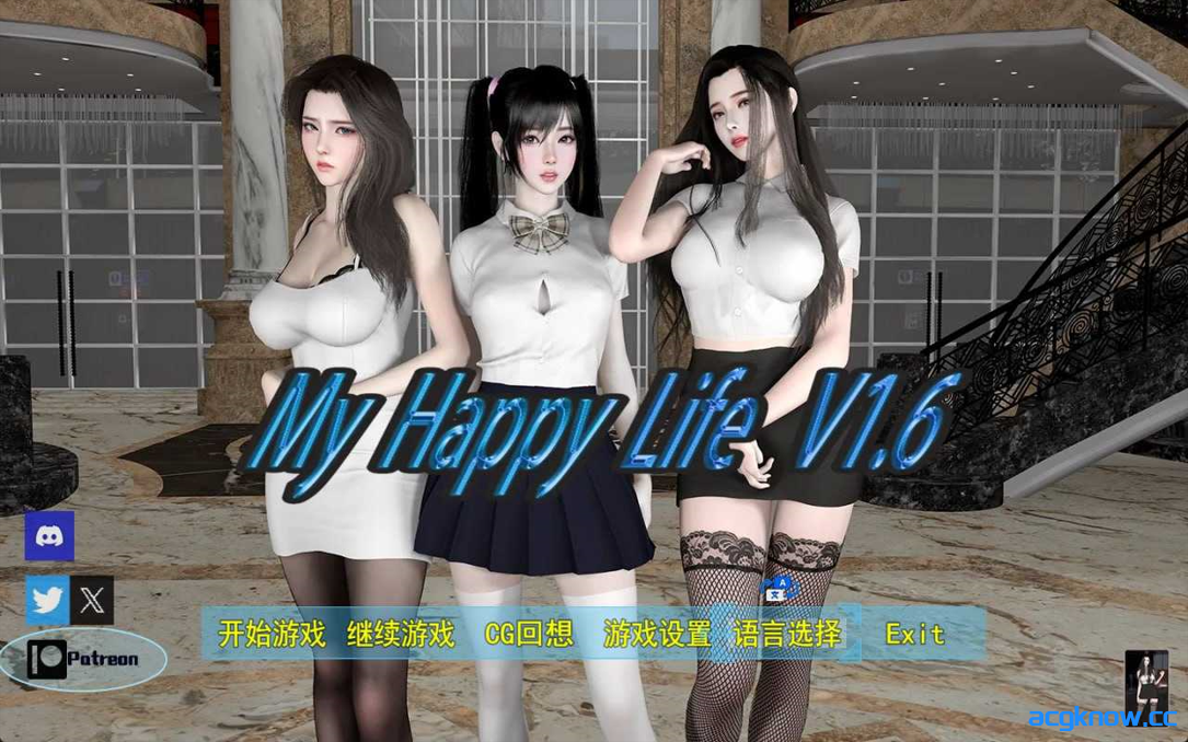 [PC+安卓][国产RPG/官中/后宫/无码]我的幸福人生 My Happy Life Ver1.6.1 官方中文无码版+会员激活码[2.13G]