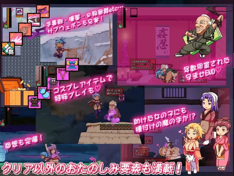【日系ACT/生肉/全动态/PC】奸忍 -乳头之章- 姦忍 -乳頭の章… [1+1.83G][百度盘]