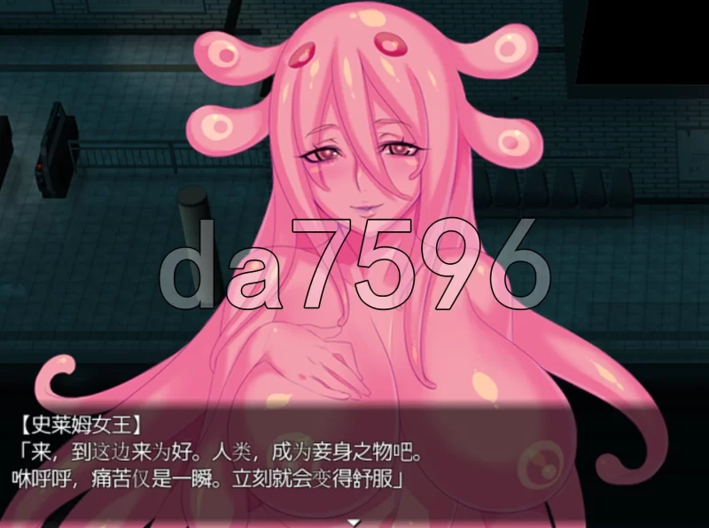 PC–成人RPG～TOKYO天魔～ アダルトRPG～TOKYO天魔～Ver1.12 内嵌… [1+630M][百度盘]