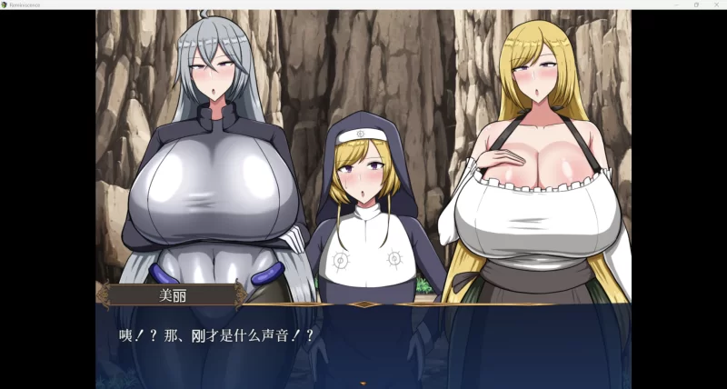 [电脑+安卓/日式RPG/AI汉化]怀旧 Ver25[1.95G] [2+1.95G][百度盘]