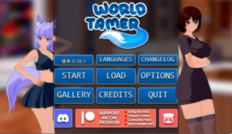 PC安卓双端【后宫SLG/汉化/动态】世界驯兽师/World Tamer [2+7.2G][百度盘]
